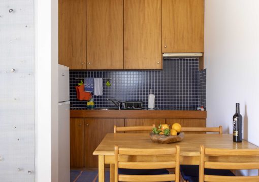 Casa com 2 Quartos – Casa da Pedra T2 com varanda